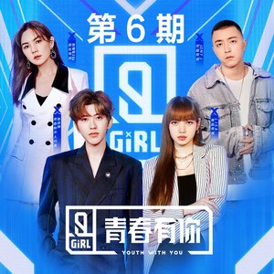 女人高潮被爽到呻吟 mp3
