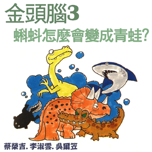 女人高潮被爽到呻吟 mp3
