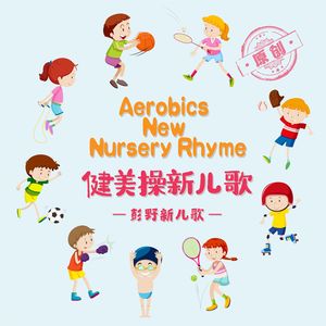 女人高潮被爽到呻吟 mp3
