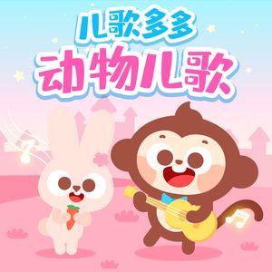 女人高潮被爽到呻吟 mp3
