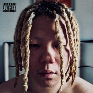 女人高潮被爽到呻吟 mp3
