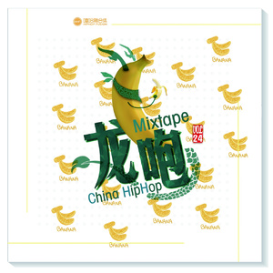 女人高潮被爽到呻吟 mp3
