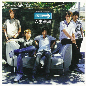 女人高潮被爽到呻吟 mp3
