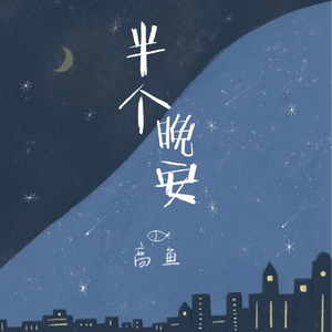 女人高潮被爽到呻吟 mp3
