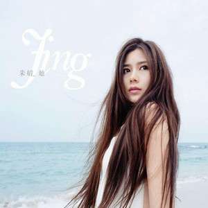 女人高潮被爽到呻吟 mp3
