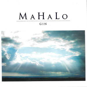 女人高潮被爽到呻吟 mp3
