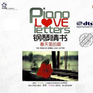 女人高潮被爽到呻吟 mp3
