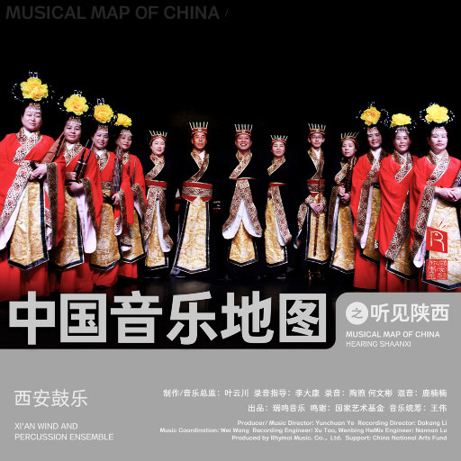 女人高潮被爽到呻吟 mp3
