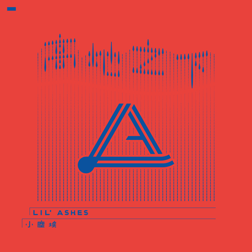 女人高潮被爽到呻吟 mp3
